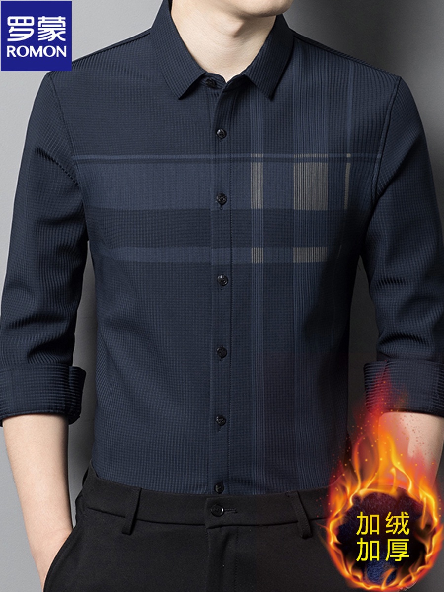 Kemeja pria  Romon Warm Men's Long sleeved Plush Thicked Autumn and Winter New Business Casual Trace