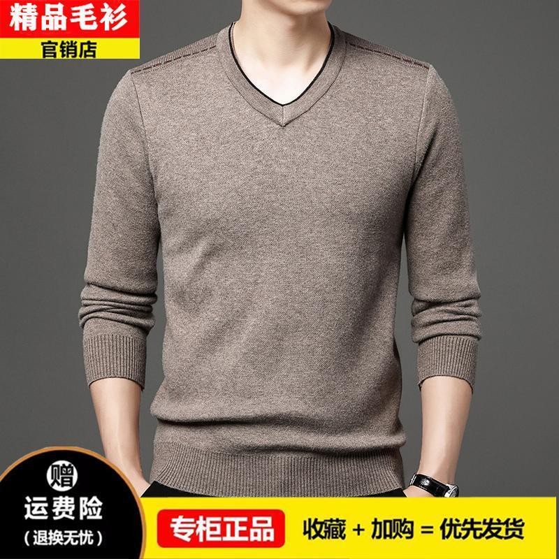 Sweater  Hengyuan Xiang musim dingin all-in-one pria menebal v-neck sweater plush rajutan baju ayah 