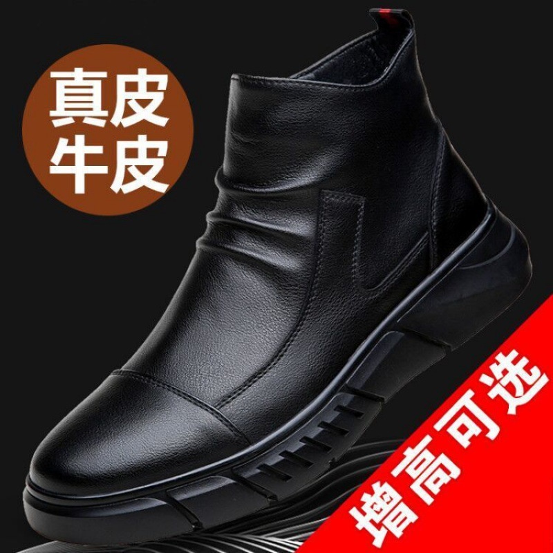 Sepatu Boots Pria salju Martin kulit sepatu laki-laki isolasi tebalFASHION | TAS | SEPATU | JAKET