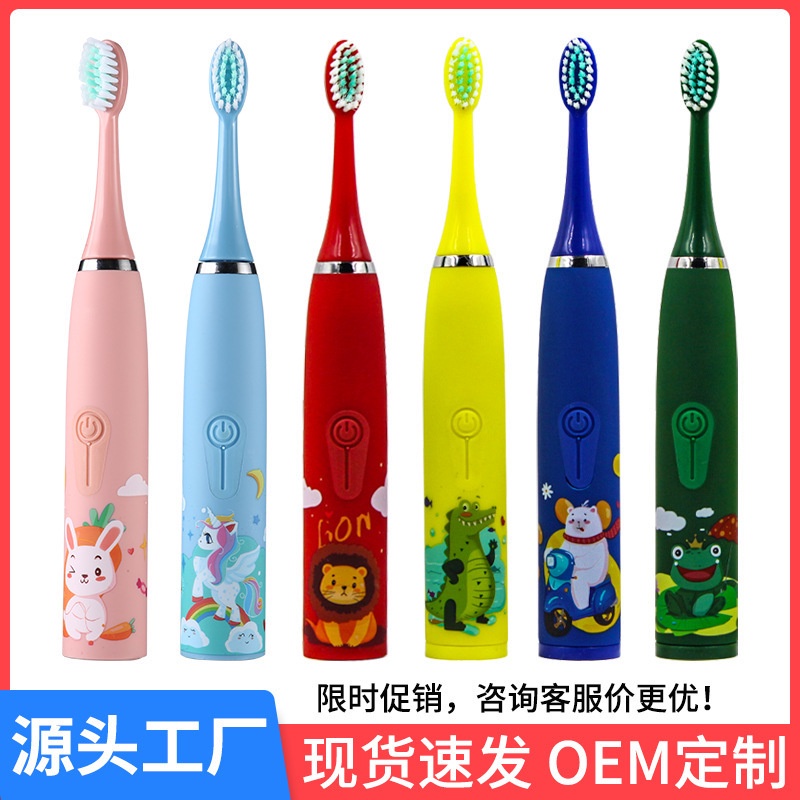 Berus listrik anak-anak kartun dengan bristles lembut untuk melindungi dan permen karet, berus gigi 