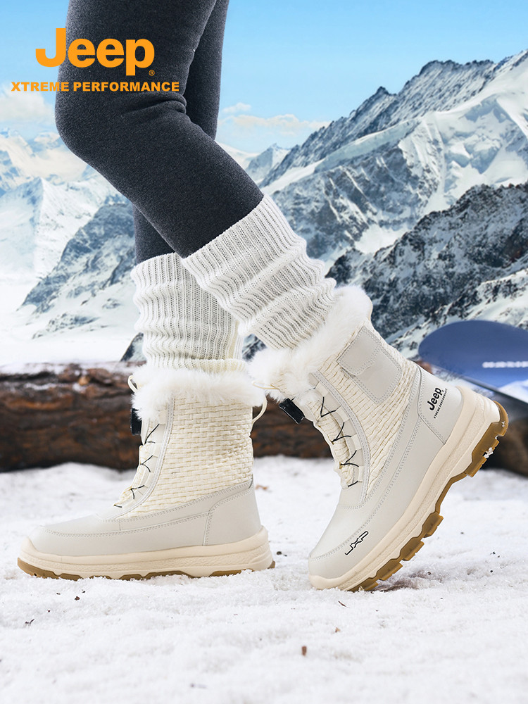 Jeep/Jeep salju di luar wanita, air tertinggi tahan, slip, hangat, tebal kapas, sepatu perjalanan an