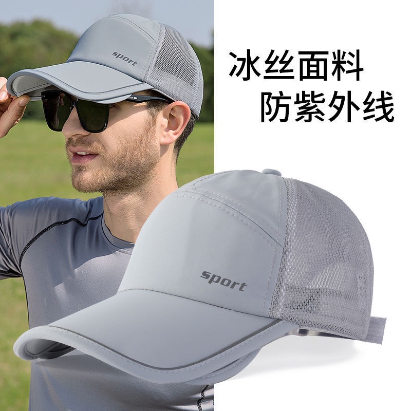 Cap topi baseball, topi perlindungan matahari musim panas, topi perlindungan matahari musim panas la