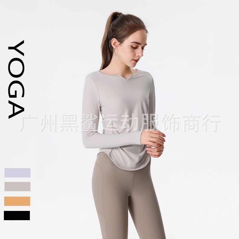 Baju Kaos Olahraga Wanita  Alo Yoga V-leher pakaian yoga, cepat kering atas, pakaian fitness, slimmi