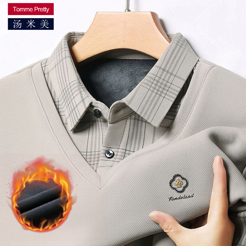 Kaos  Pertengahan umur bergaris palsu dua baju penjaga pria musim gugur 2024 kaos baru kerah top dal