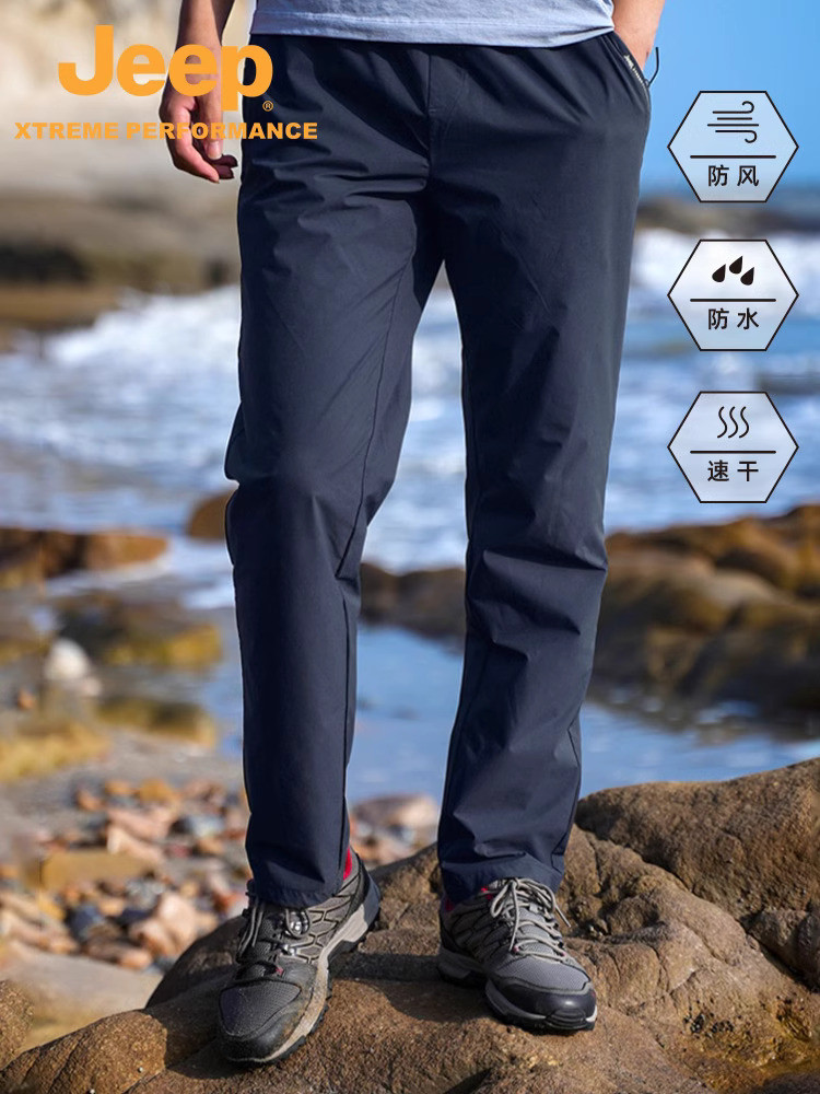 Jeep bernapas, keringat, celana kering tahan air