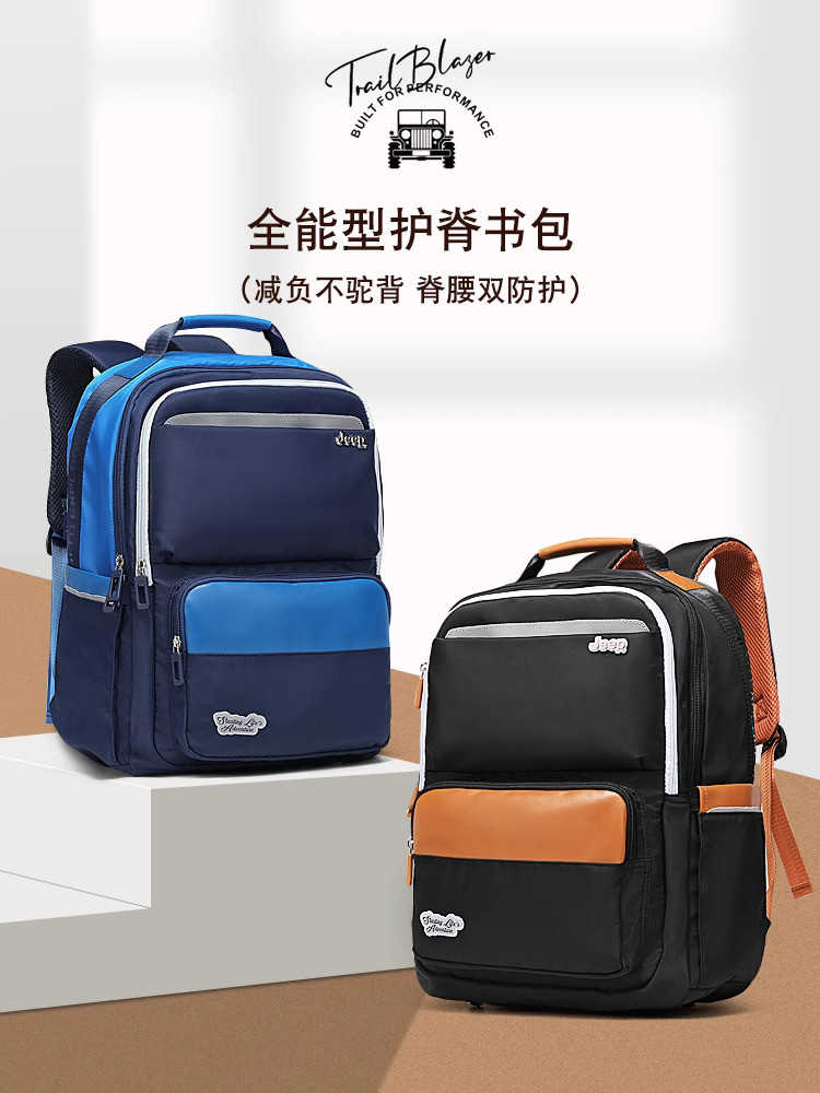 Jeep buku anak-anak 2024 tas belakang baru untuk anak laki-laki kelas satu hingga enam