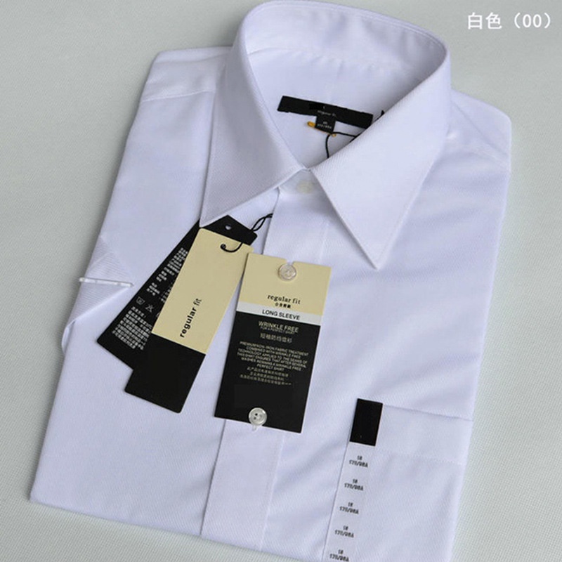 Kemeja pria lengan pendek G2000 Men's Short Sleeve Shirt Slim Fit Non ironing Cotton Shirt Men's Bus