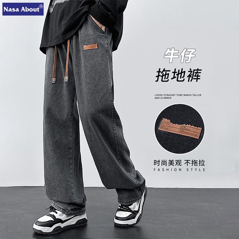 Celana Jeans Pria NASA Co menandai American Jeans Man's Summer Thin Straight Leg Trousers dengan Dro