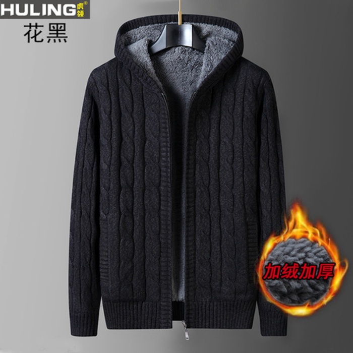 hodie pria keren  Jaket berpakaian dengan baju kardigan lepas tebal, warna kuat untuk kehangatan, gu