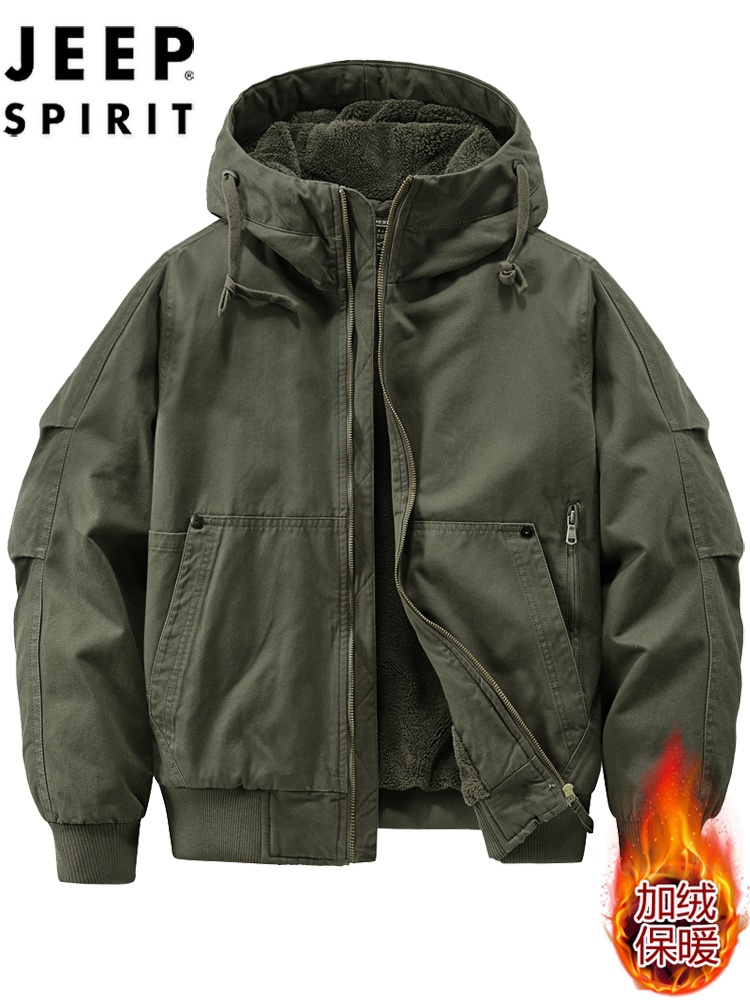 Jaket Militer Pria Katun Tebal Musim Dingin Kantor Ukuran Lengkap