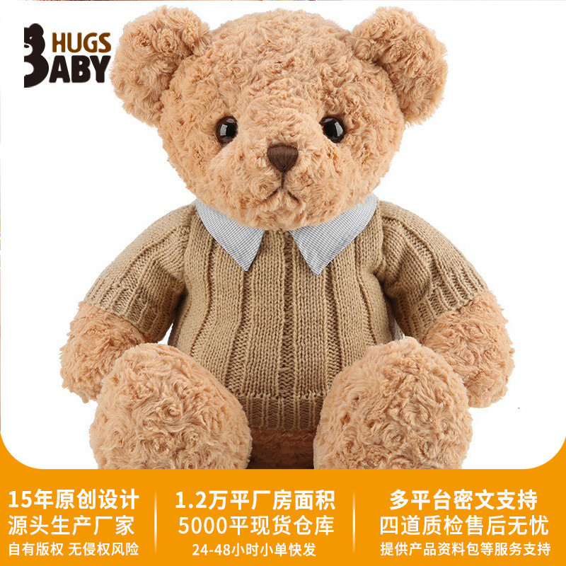 Boneka Mini Lucu  Pelukan bayi mainan plush teddy gadis tidur pelukan beruang kecil boneka hadiah ul