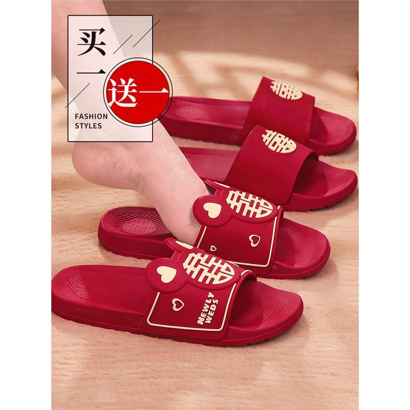 Sendal pengantin Sepatu sepatu pernikahan, merah pesta, sepasang pasangan yang baru menikah, sepatu 