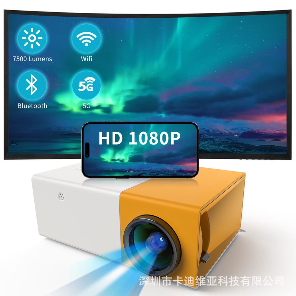Telepon Mobil YG300PRO Baru WIFI Satu Skrin Projektor Rumah LED Portable Mini HD 1080P