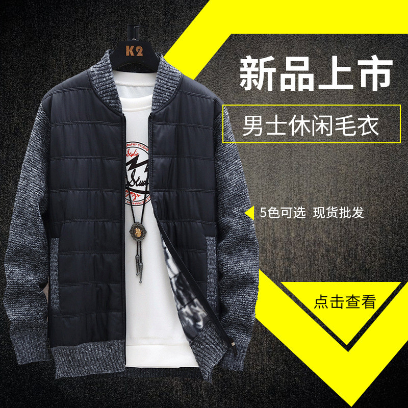 Sweater Pria  Pria rajutan baju pria baru gugur musim dingin sweater terbuka jaket muda santai  Impo