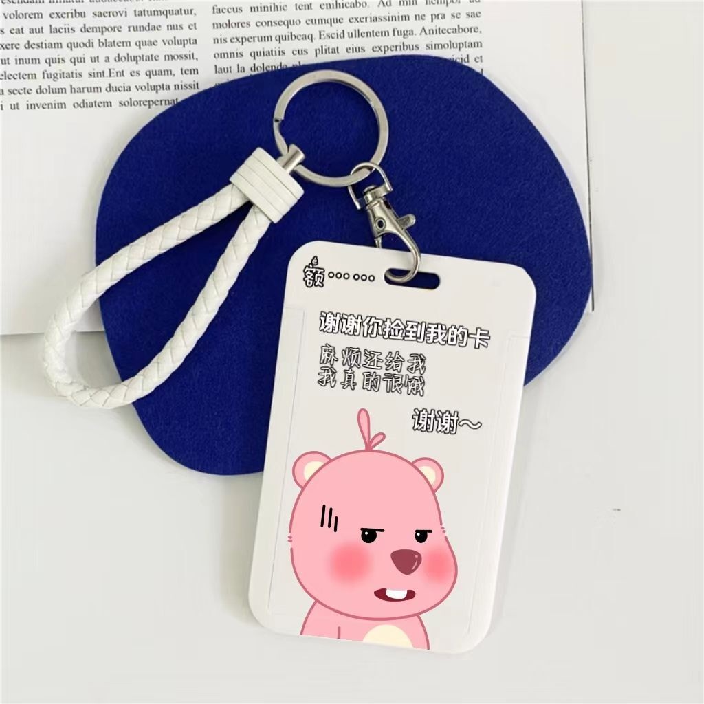 

ID Cart Slide Studen Baru Loppy, Makanan, Bus, Set Proteksi ID, Kartu Akses Motif Terbagus