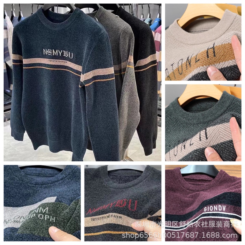 Sweater Crewneck pria New Chenille Men's Round Neck Sweater Goods Men's Sweater Pullover Sweater