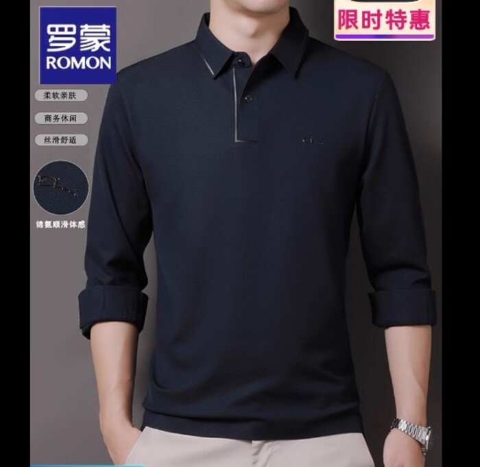 polo shirt lengan panjang Baju polo Romon baju tangan panjang pria bisnis