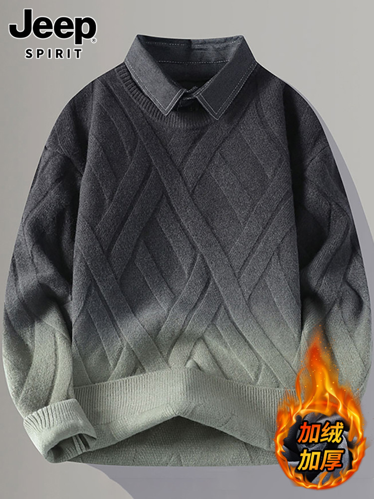 Jeep palsu dua sweater gugur musim dingin pasang surut plush tebal gradien warna kaos kerah rajutan 