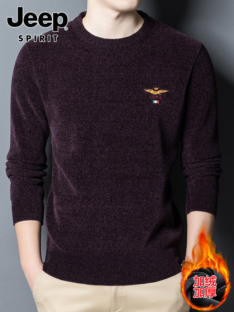 JAEP SPIRIT pria gugur musim dingin brandy tebal atas hangat dengan leher bulat dan sweater basa kni