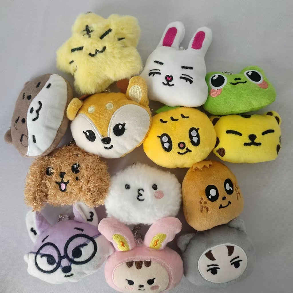 Gantungan Kunci Boneka  New Seventeen Plush Pendant Xu Minghao, Jin Minkui, Yin Jinghan, Li Shuomin 
