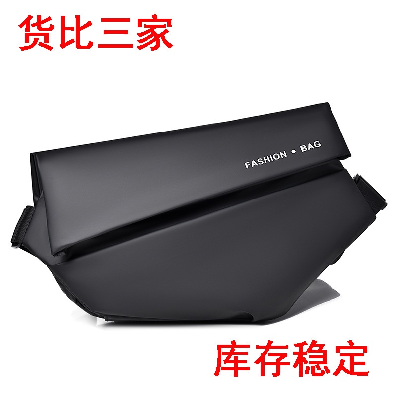 Tas film kulit modus trendy dada, trans tubuh laki-laki dan wanita baru, tas magnetik buckle dada ya