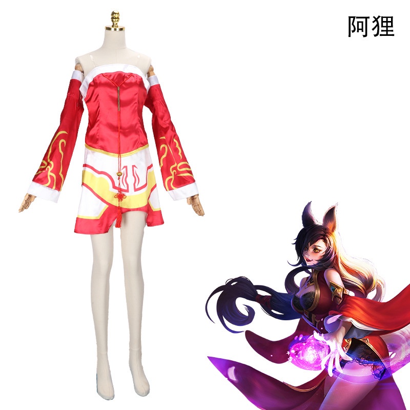Cosplay kostum Liga Legenda lol sembilan karakter rubah ekor cos kulit asli ali kosplay kostum wanit