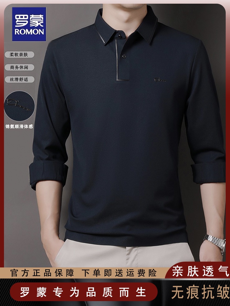 kemeja kantor pria  Romon baju polo tanpa lengan panjang berkemas untuk bisnis musim gugur pria tida