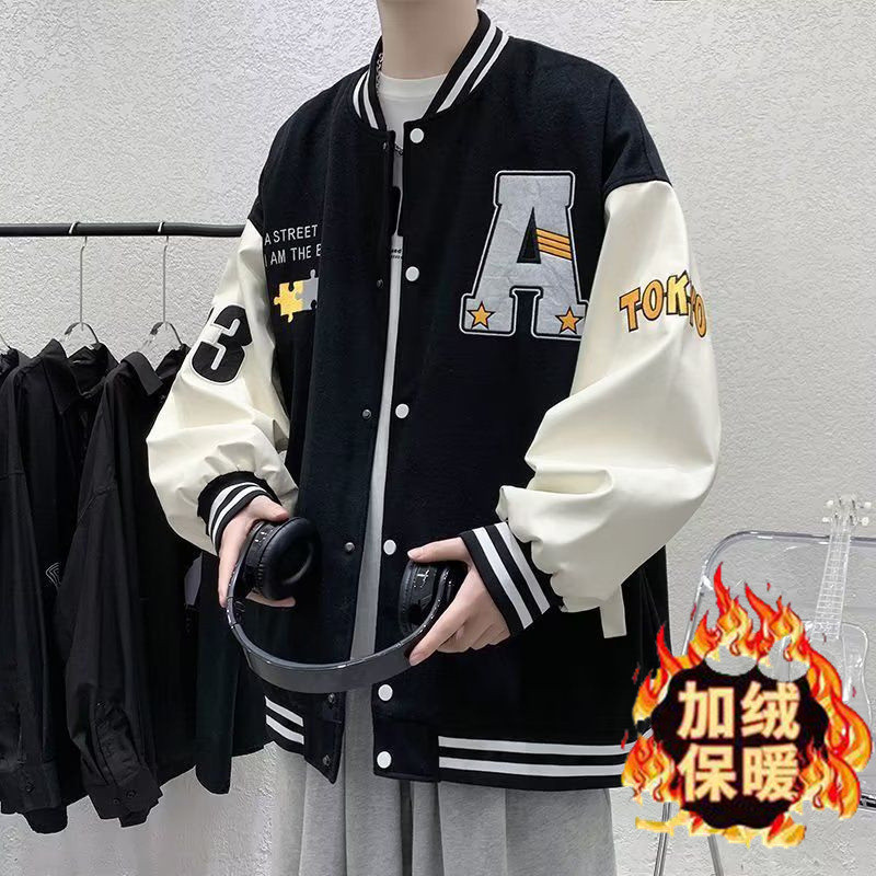 Jaket Pria  Jersey baseball Trendy pria semi dan musim panas 2023 baru versatile lepas biasa Amerika