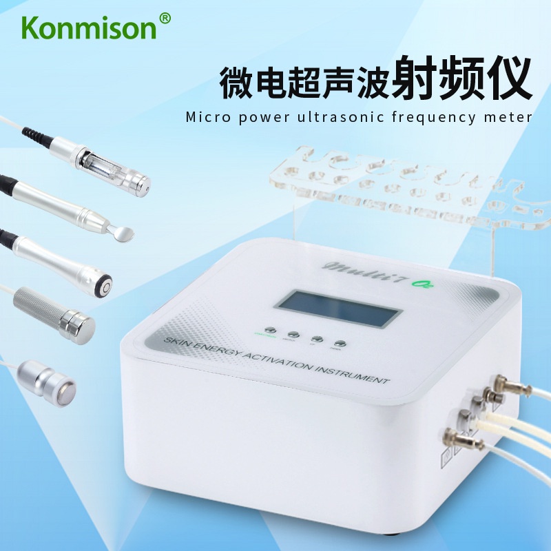 Multi fungsi radio frekuensi mikro elektrik instrumen kecantikan mata, oksigen murni kulit, alat pem