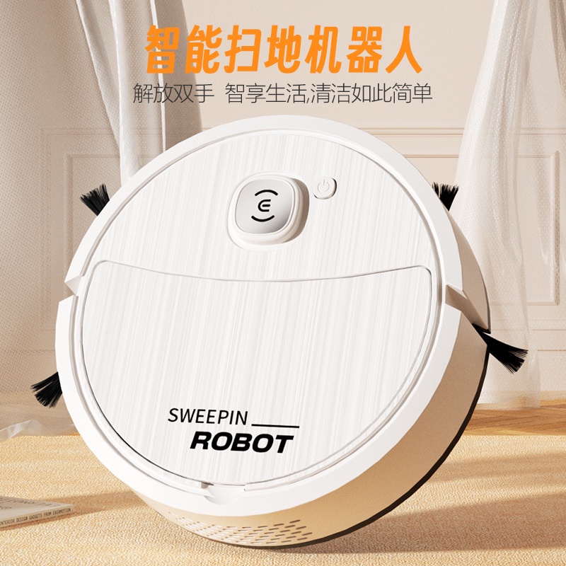 Robot pencucian monopoli, pencucian, suction, dan pembersihan integrat baru penuh otomatis rumah tan