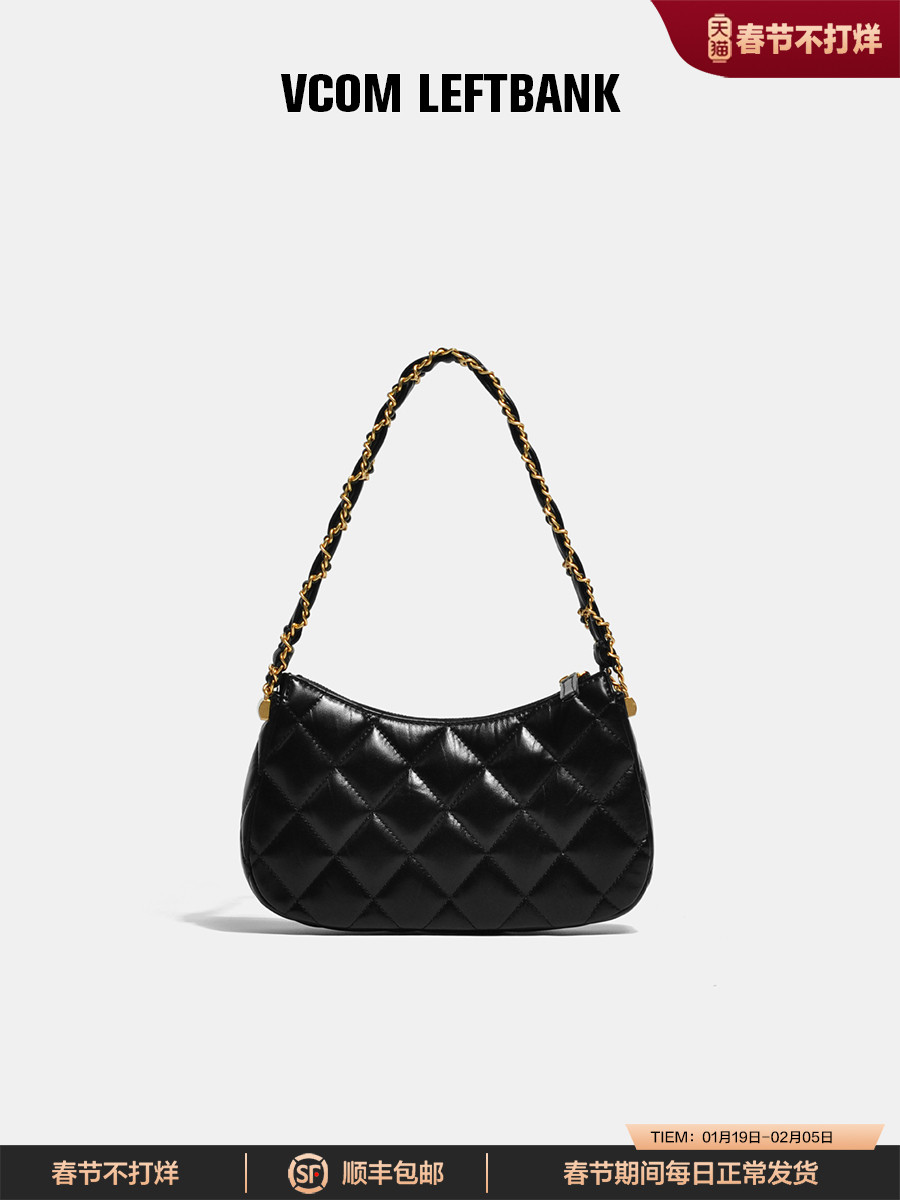 Vcom Leftbank gaya berlian kecil rantai berlian, kantong wanita fashionable dan versatile, tas hitam