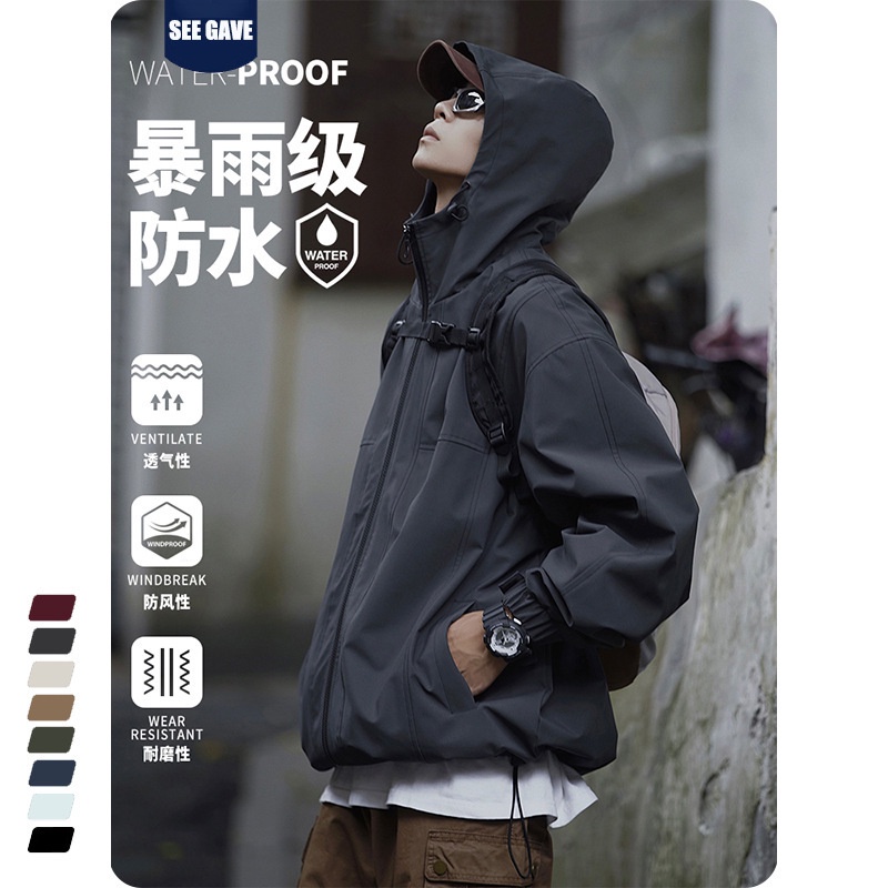 JACKET GUNUNG PRIA Towyboy Autumn Outdoor Waterproof Jacket Men's Mountaineering Sprint Coat Cout Co