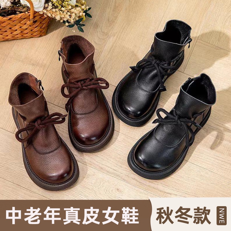 Sepatu boots wanita Musim gugur dan musim dingin Kulit asli Martin Boots Women's Lace up Lear Boots 