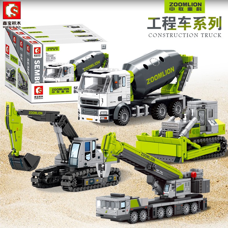Mainan Anak   Senbao 705103 Zoomlion Engineering Vehicle Excavator Kompatibel dengan Lego Boy Buildi