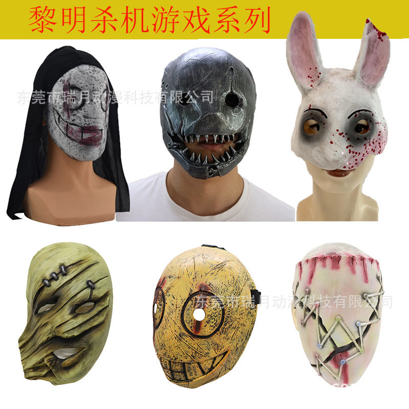 Topeng  Fajar membunuh permainan cos mama headset latex berdarah patah telinga kelinci klip butcher 