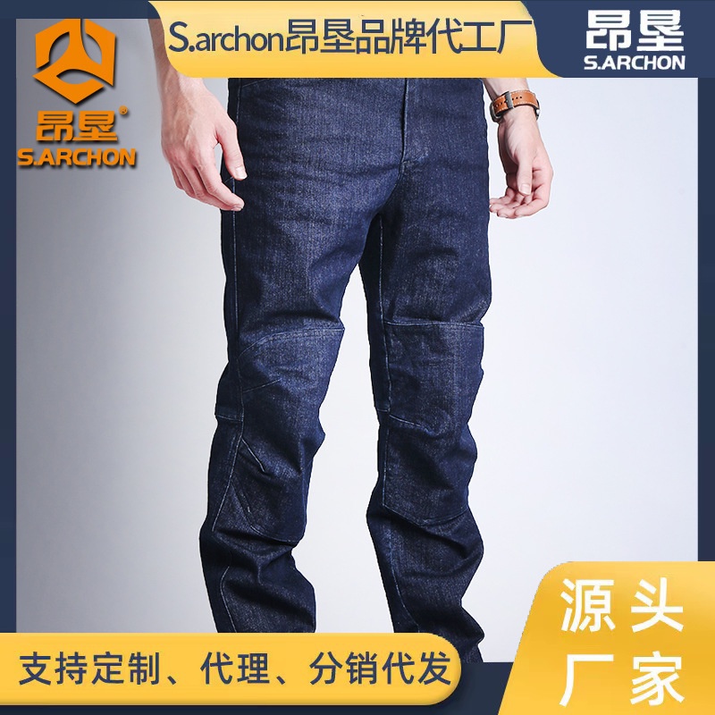 Celana Tactical Pria Angken Tactical City Outdoor Commuting Tactical Denim Pants Multi Pocket Pants 
