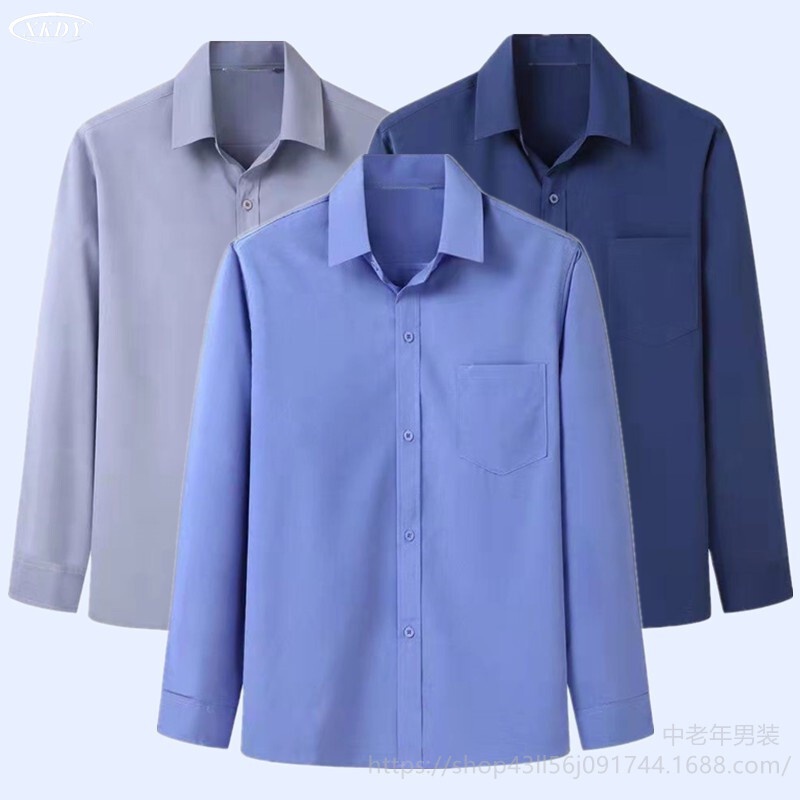 Kemeja Atasan PriaJam lengan panjang laki-laki berusia tengah dan orang tua, lapel top, musim semi d