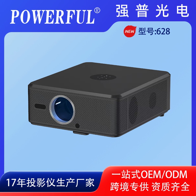 New Full HD 1080P Android Home Office Hotel Outdoor Portable Autofocus Projector