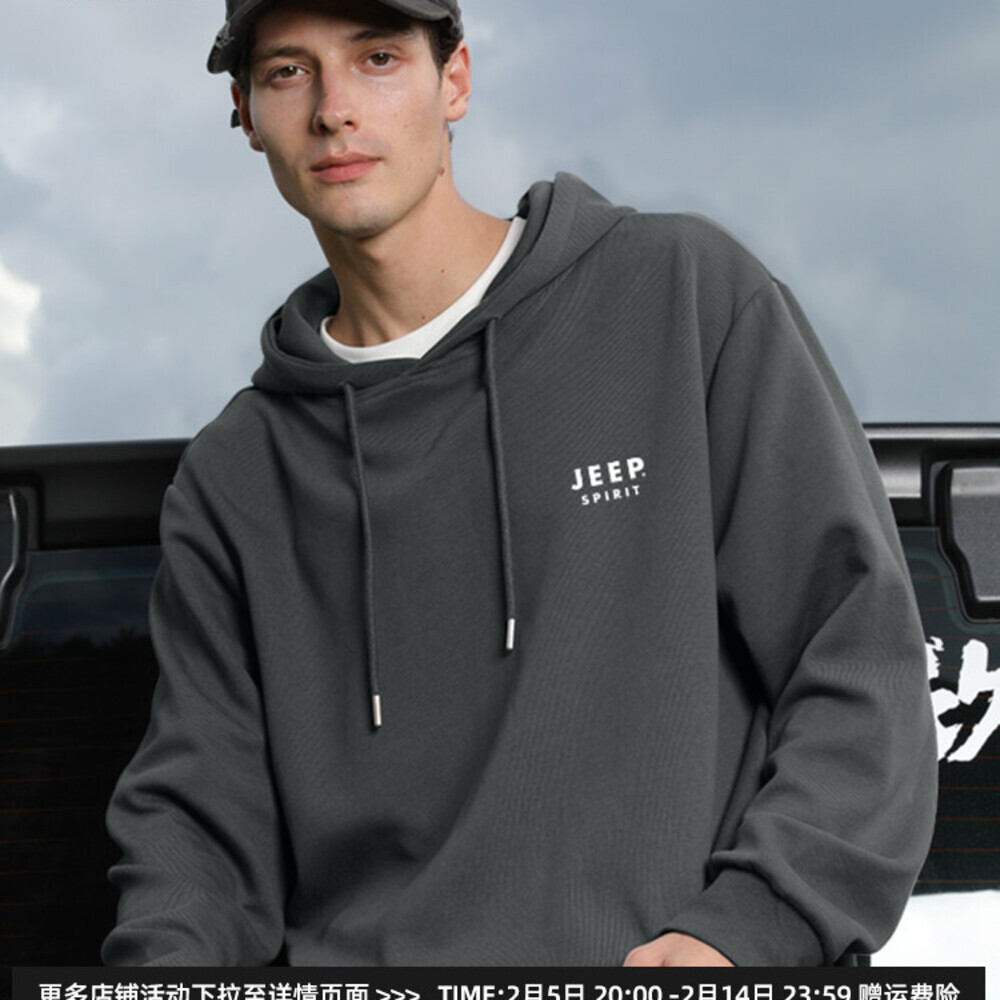 Jeep Amerika Gelombokan baju penjaga topi semi gaya longsize lengan panjang jaket pria musim gugur p