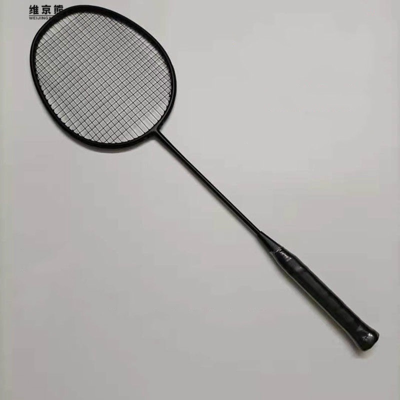 Raket Badminton Carbon Badminton racket carbon fiber badminton racket carbon fiber tunggal racket hu