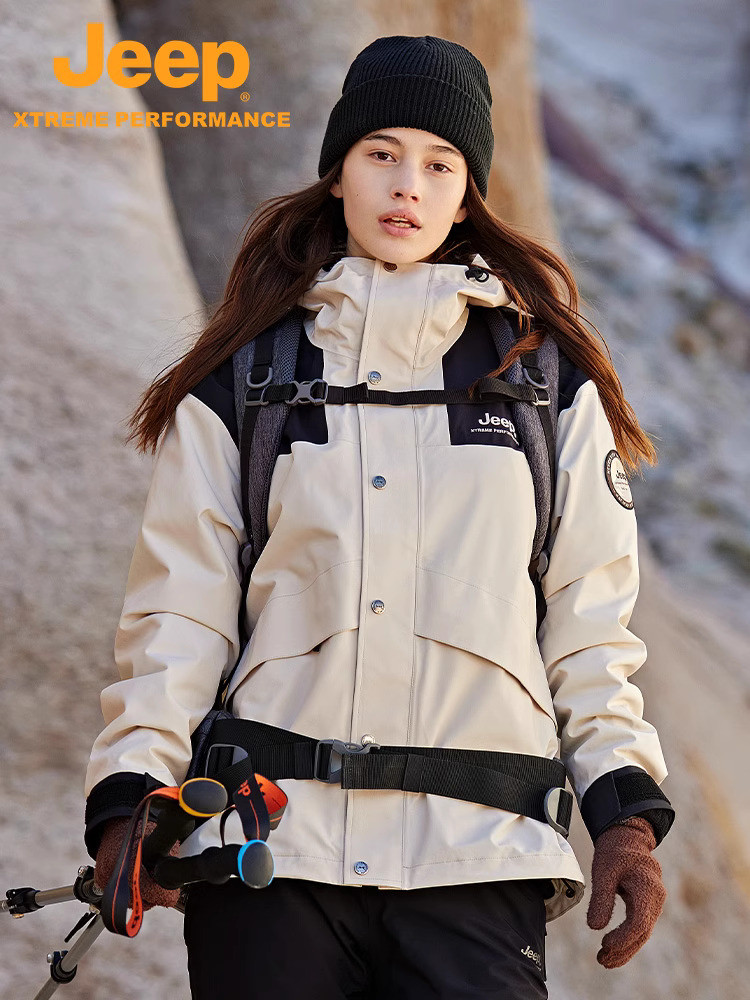 Jeep Wrangler Women's Waterproof Jacket