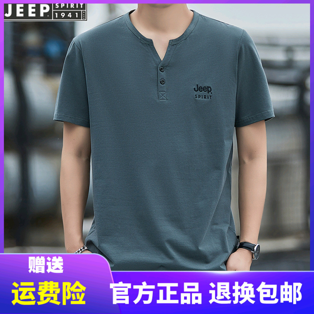 Jeep lengan pendek t-shirt kapas musim panas baru kasual ukuran bernapas ayah pria tipis V-neck top