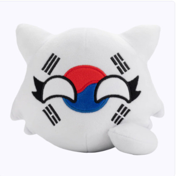 Boneka Import  Korea Ball Plushie Boneka Peluh