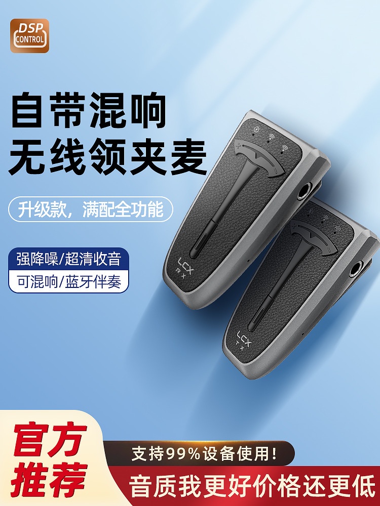 Mic Wireles Mikrofon Tanpa Kabel Baru Satu Seret Dua Lavalier Mobile Live Device Bluetooth Radio Mik