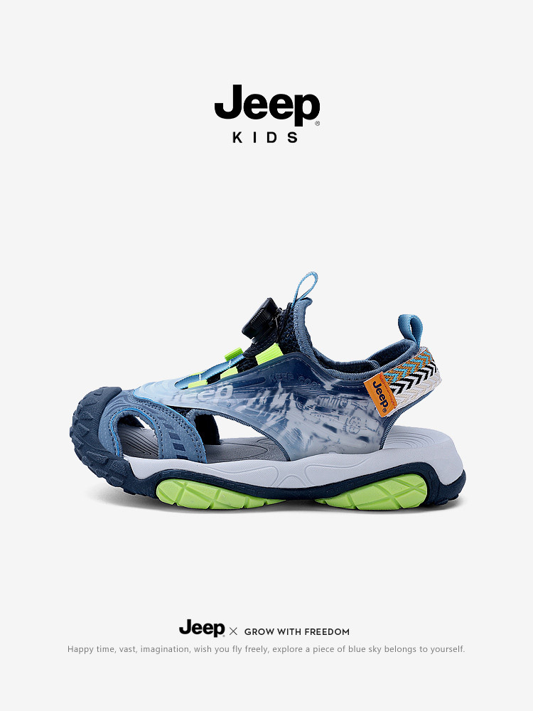 jeep sandal olahraga musim panas 2024 baru anti-slip tombol anak laki-laki tas kepala sepatu pantai