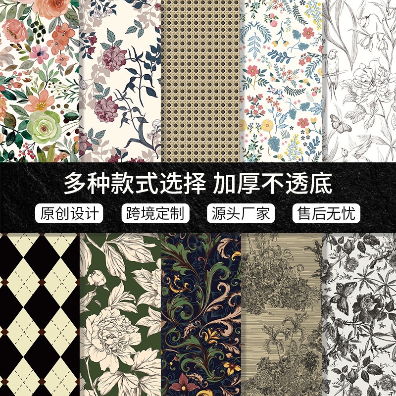 Hiasan Kekinian  Kertas dekorasi dinding, produk renovasi kamar, latar belakang dan kertas kamar tid