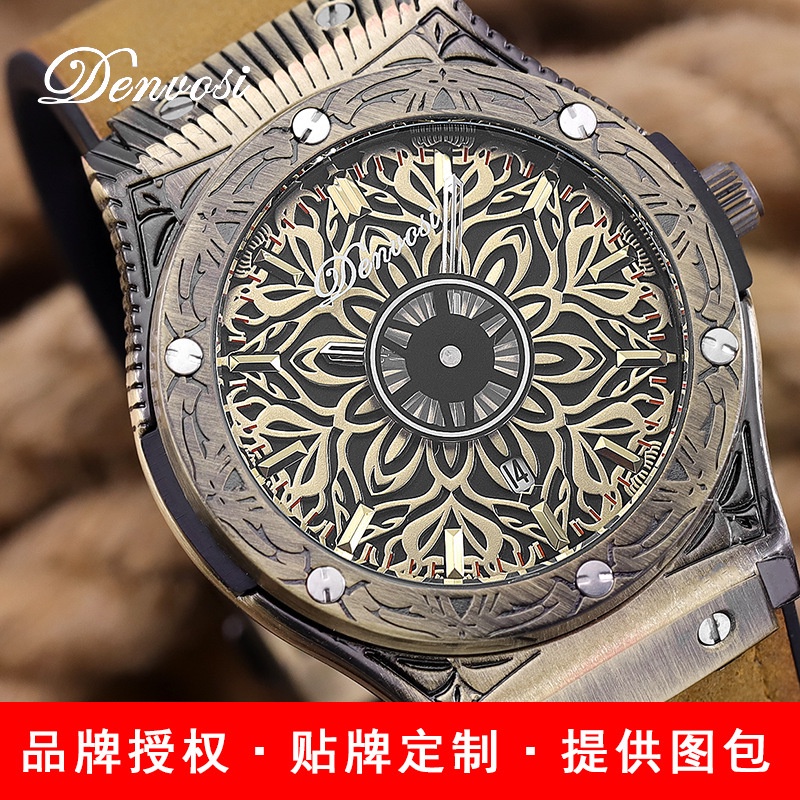 Jam Tangan Pria Danfoss New Classic Men's Waterproof Belt WatchFASHION | TAS | SEPATU | JAKET