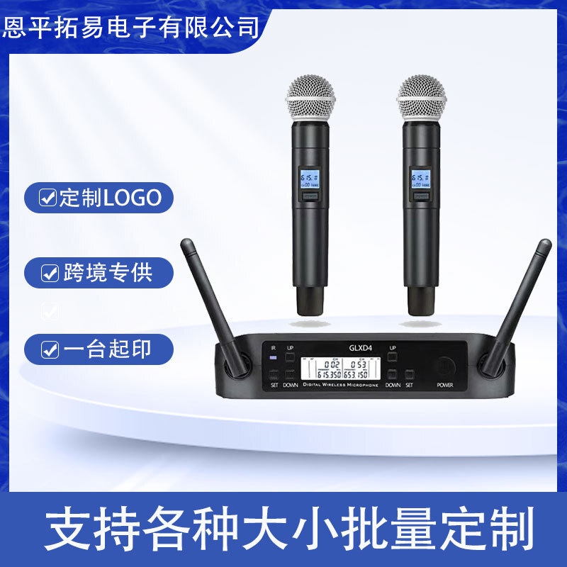 Mic Wireles Mikrofon tanpa wayar glxd4 satu sampai dua BETA58A FM U-band stage, home and outdoor hig