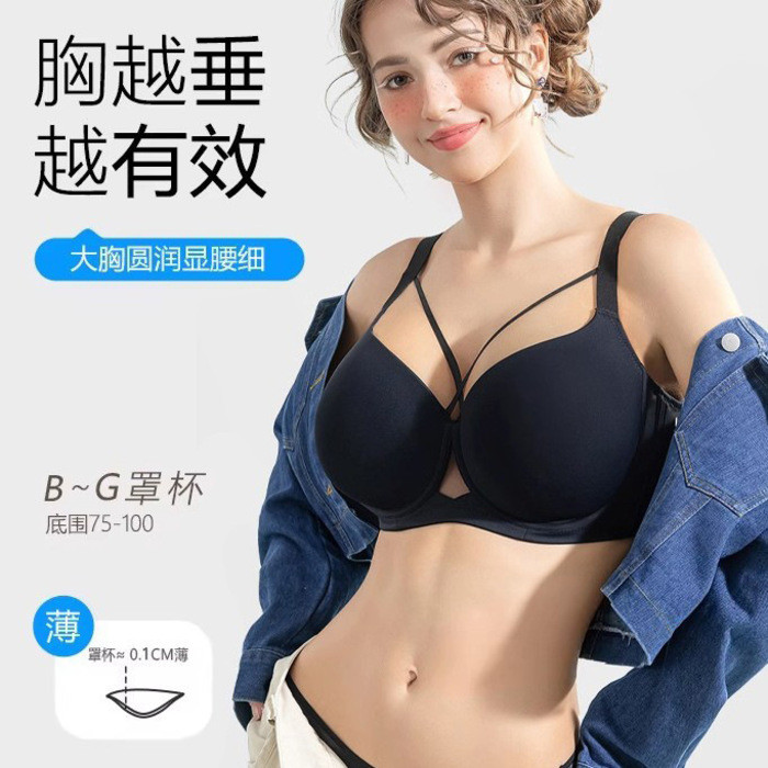 Bra  Celana dalam besar untuk wanita dengan besar, menunjukkan berat kecil, berkumpul di sekitar pay