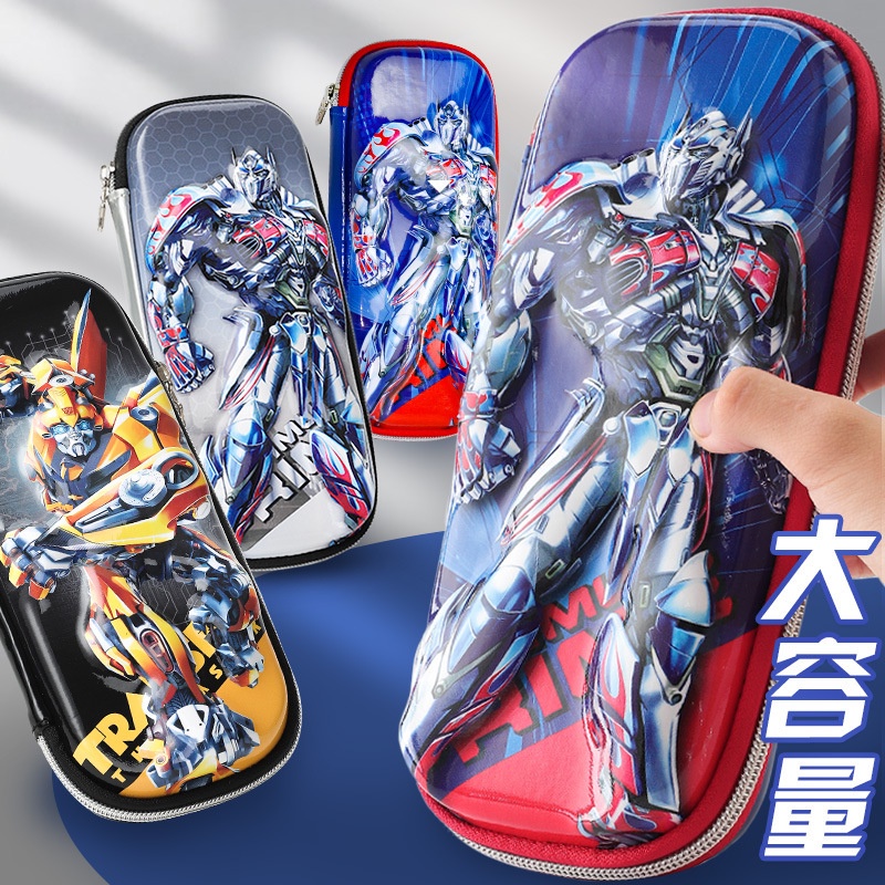 

Tempat Pensil Transformers Kartun Kantor Kotak Multilayer High Capacity Student Supplies Pencil Box ASPARIH OFFICIAL | ORIGINAL PP